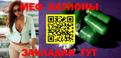ALPHA-PVP Комсомольск-на-Амуре
